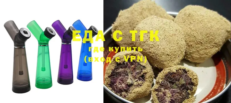 Canna-Cookies конопля  Нестеровская 