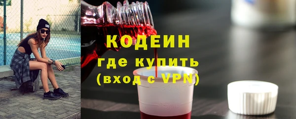 mix Белокуриха