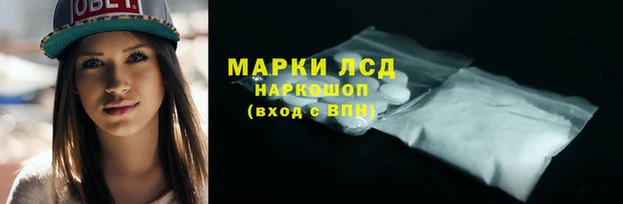 mix Белокуриха